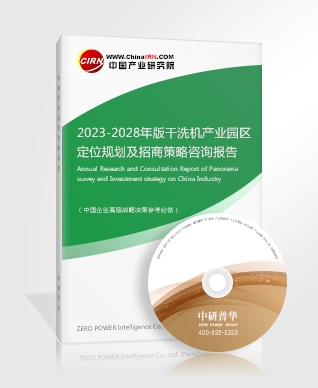 模具发展态势模具行业现状趋向分析2023(图2)