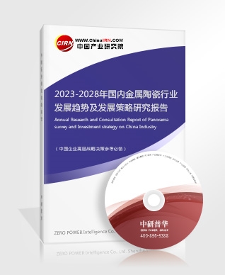 模具发展态势模具行业现状趋向分析2023(图3)