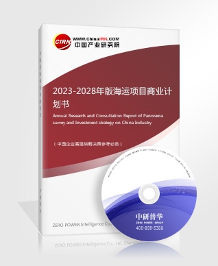 模具发展态势模具行业现状趋向分析2023(图5)