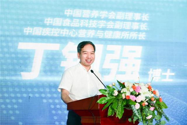 娃哈哈康有利电商平台发布会在杭举行贴息贷款帮助10万年轻人实现创业梦(图4)