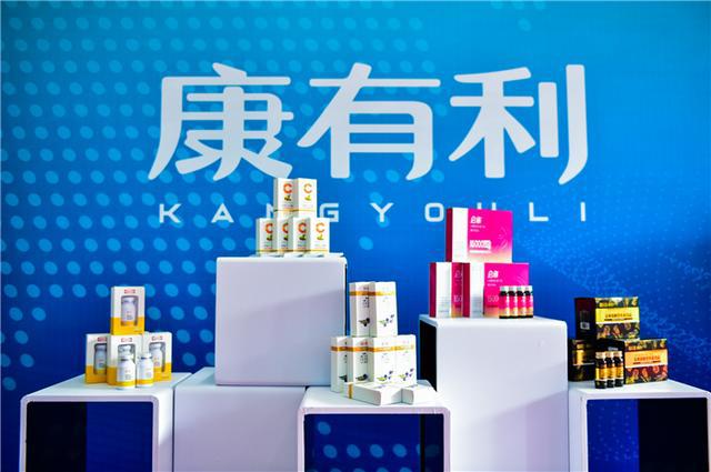 娃哈哈康有利电商平台发布会在杭举行贴息贷款帮助10万年轻人实现创业梦(图1)