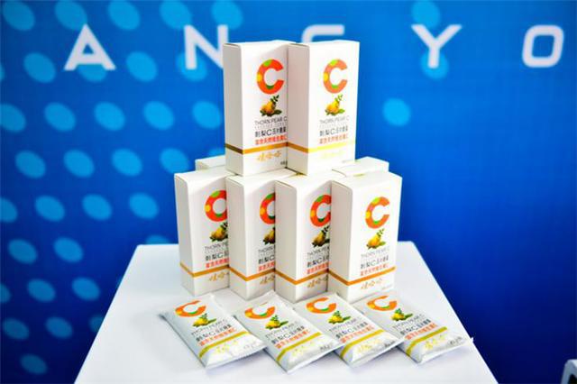 娃哈哈康有利电商平台发布会在杭举行贴息贷款帮助10万年轻人实现创业梦(图5)