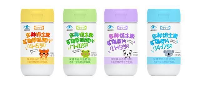 娃哈哈康有利电商平台发布会在杭举行贴息贷款帮助10万年轻人实现创业梦(图15)