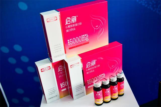 娃哈哈康有利电商平台发布会在杭举行贴息贷款帮助10万年轻人实现创业梦(图17)