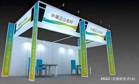 2025武汉汽车制造展武汉汽车制博会智能装备展(图2)