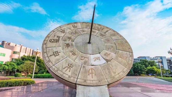 四川改名最失败的大学：曾经的校名很霸气如今名字像民办十大买球平台：学校！(图4)