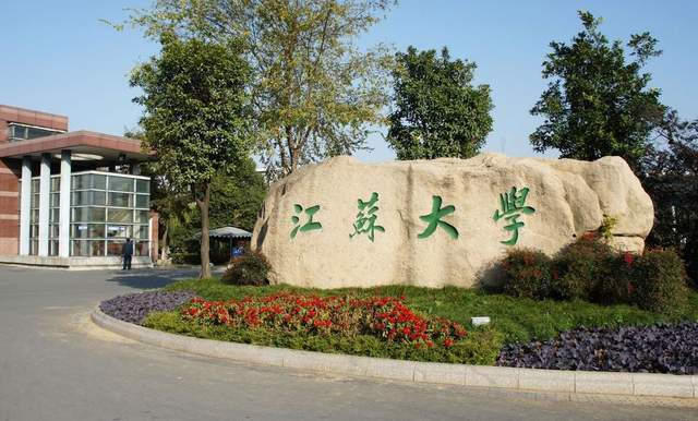 中国高校世界学术1000强：203所中国高校上榜科大排第5(图2)