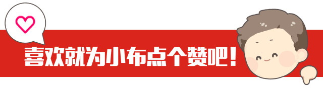 年产值近300亿元！《经济日报》解读黄岩模具产业集群“成长密码”(图5)