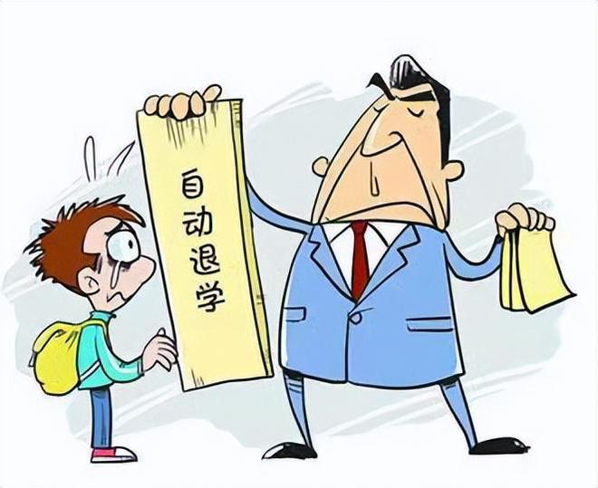 部分高校专业挂羊头卖狗肉家长望文生义最后苦逼的只能是考生(图1)