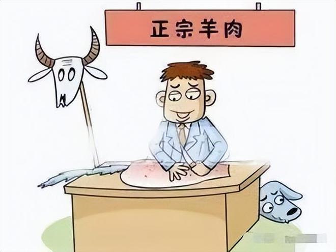 部分高校专业挂羊头卖狗肉家长望文生义最后苦逼的只能是考生(图3)