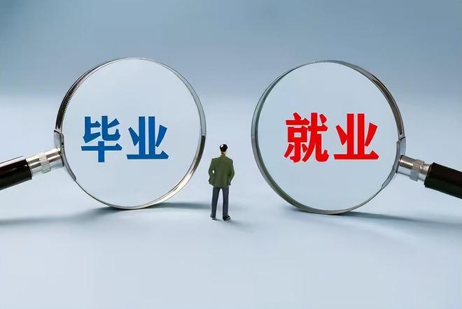 部分高校专业挂羊头卖狗肉家长望文生义最后苦逼的只能是考生(图5)