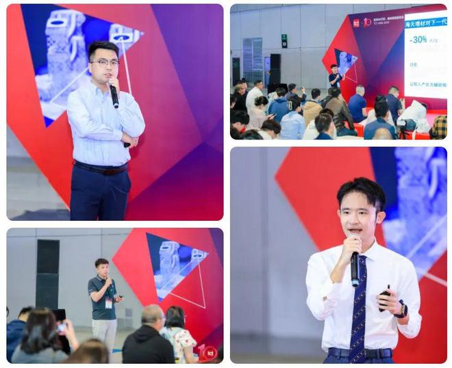 买球的app:通知：2025TCT亚洲3D打印展展位预定(图6)