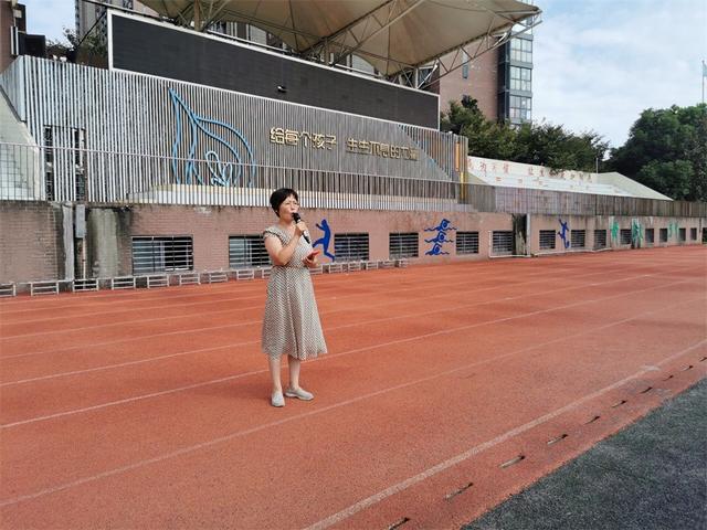 合肥市六安路小学中铁国际城校区开十大买球平台：展防震应急疏散演练(图4)