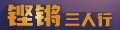 买球网站：新闻-中国水网(图1)