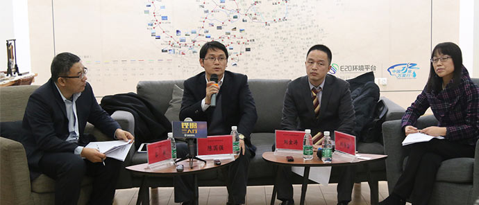 买球网站：新闻-中国水网(图2)
