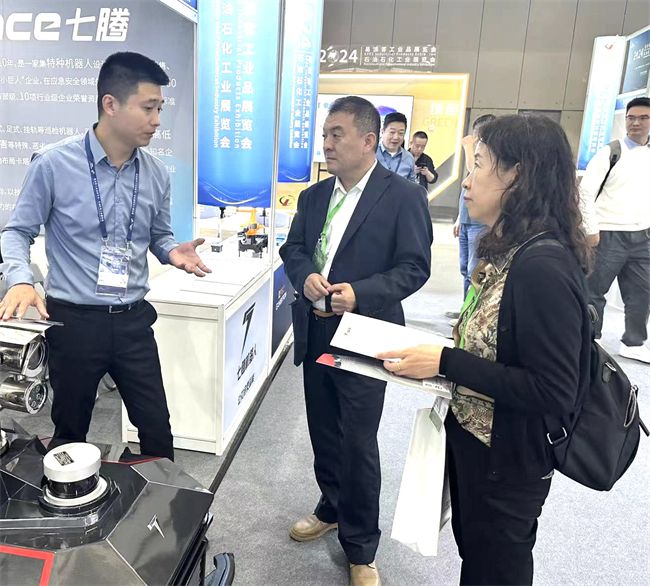 七腾机器人携安全巡检解决方案亮相易派客工业品展览会(图2)