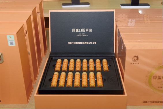 德化县：延伸链条油茶产业攀高向新(图1)