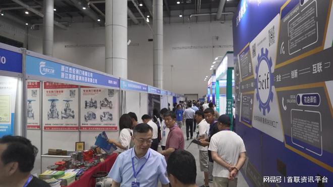 2025ICE大连化工展-火热招展中-精细化工-石油-新材料(图5)
