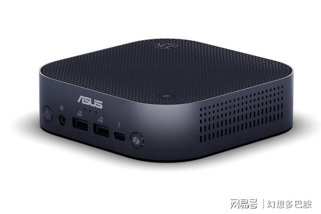 华硕全新NUC14ProAI迷你PC发布十大买球平台：(图1)
