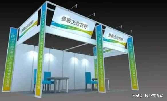 十大买球平台：2025年武汉国际汽车制造及零部件、新能源汽车技术博览会(图1)