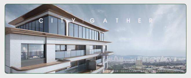 售楼部}【保利星河天汇】2024售楼处最新更新-中心-楼盘介绍(图1)