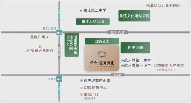 售楼部}【保利星河天汇】2024售楼处最新更新-中心-楼盘介绍(图14)