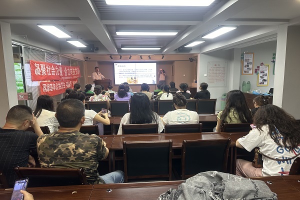吉林市人民政府(图1)
