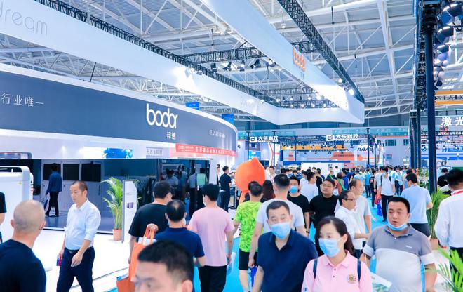 2025年青岛国际机床展QME(图1)