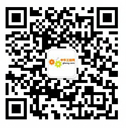 买球的app:9月工控自动化大事一览(图5)
