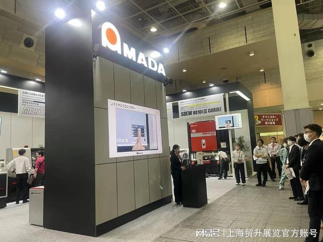 日本模具展｜2025日本国际模具展览会INTERMOLD(图3)