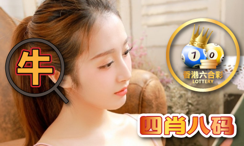 澳门彩开奖网_澳门彩开奖网V(图1)