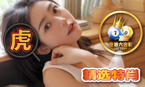 打开49图库免费资料-打开49图库免费资料安装版V5(图1)