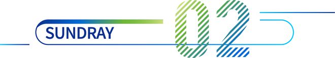 智联制造引领未来丨银宝山新与信锐技术共探创新之旅！(图5)