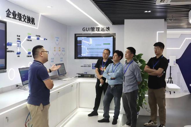 智联制造引领未来丨银宝山新与信锐技术共探创新之旅！(图4)