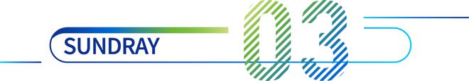 智联制造引领未来丨银宝山新与信锐技术共探创新之旅！(图10)