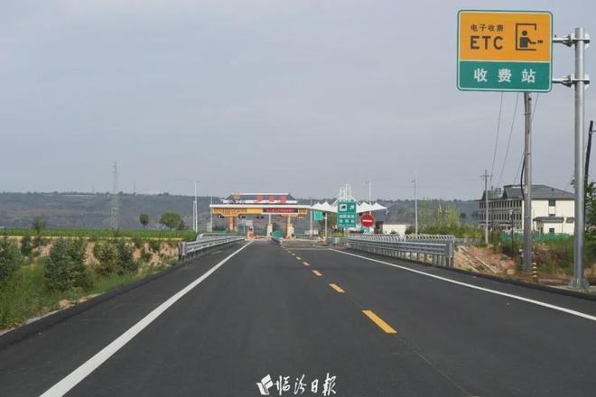 山西又一条高速通车十大买球平台：在即！(图2)