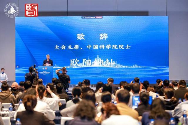 新质生产力+绿色智造长三角职教产科教创新联盟年会含金量十足(图2)