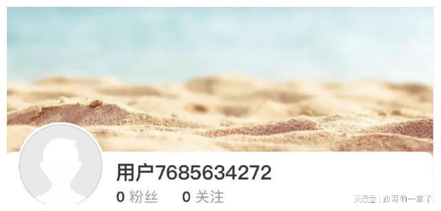 好家伙林心如、娜扎、林允等十几位明星被骗白忙活没工资(图2)