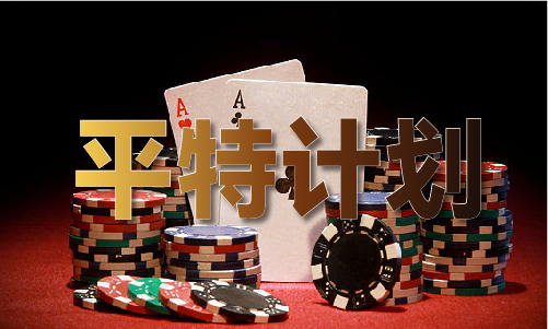 澳门一肖必出100%精准V(图1)