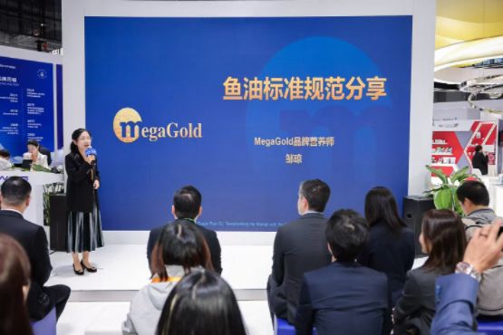 携手合作共赢未来MegaGold与KD-Pr开启友好合作新篇章(图8)