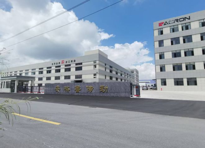 安格鲁传动(系统)科技有限公司及相关产品详细介绍(图1)
