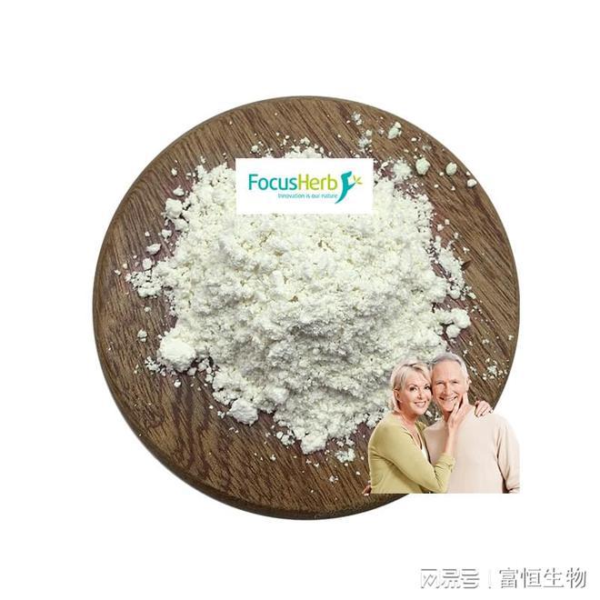探秘二氢槲皮素：天然的健买球的app:康宝藏富恒生物(图4)