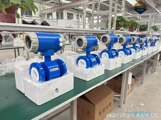 什么是流量计？从功能用途与类型全解析一文带你全面了解！(图2)