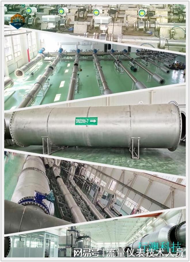 买球网站：流量计的精度由哪些因素决定？直接影响你的测量准不准！(图2)