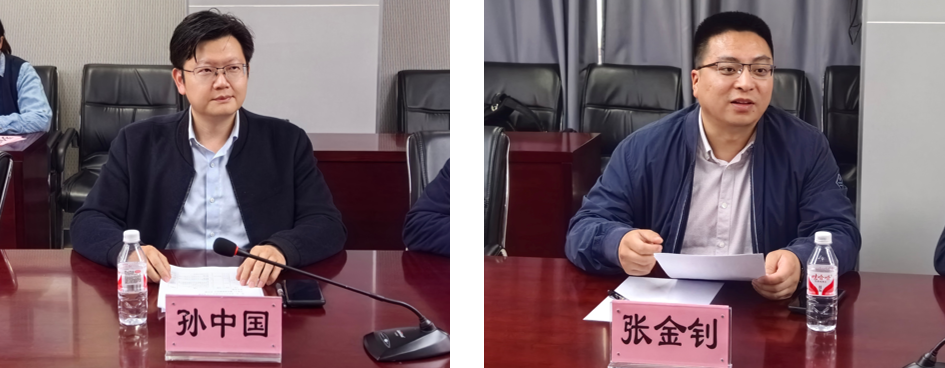 中国船舶买球的app:集团第七〇四研究所来访能动学院交流(图2)