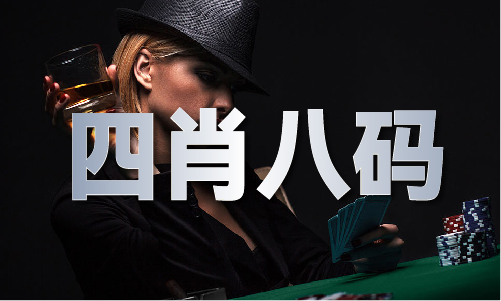中宝论坛内部资料(图1)