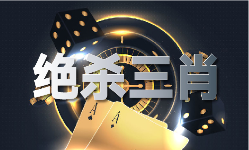 二四六天天开好彩3008K(图1)