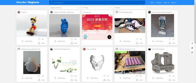 推荐：2022年10个免费的3D打印STL模型网站(图2)