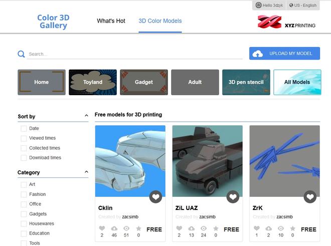 推荐：2022年10个免费的3D打印STL模型网站(图7)