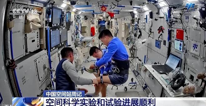 神十八4号返回东风着陆场准备太空方便餐保持精力充沛(图4)